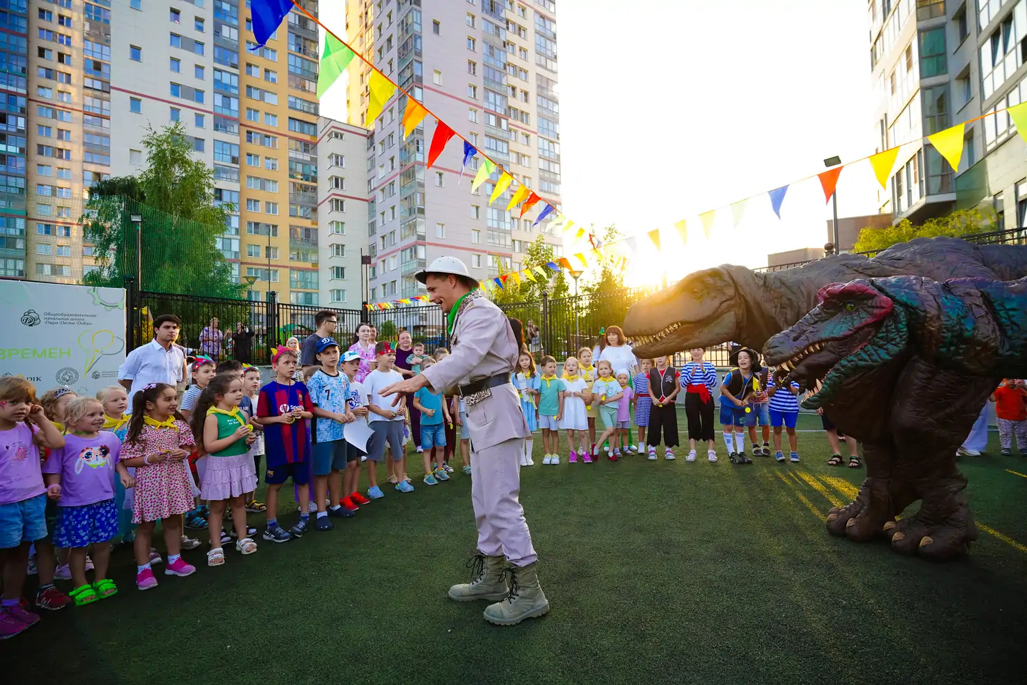 MySadik Снаружи