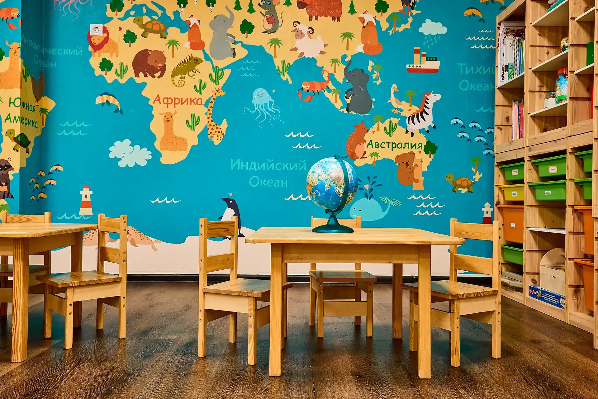 MySadik Внутри