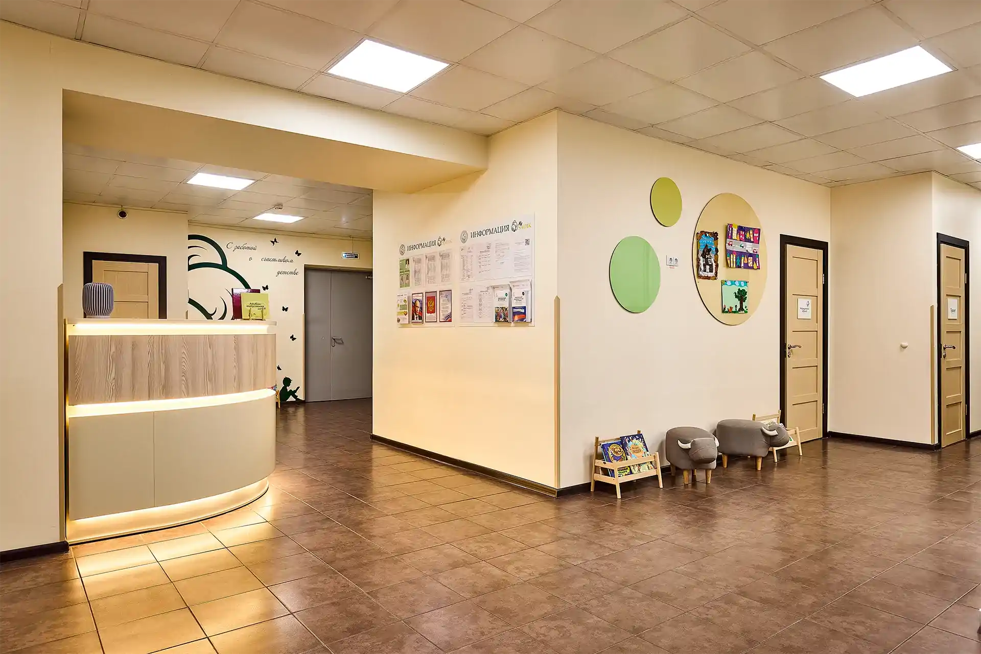 MySadik Внутри