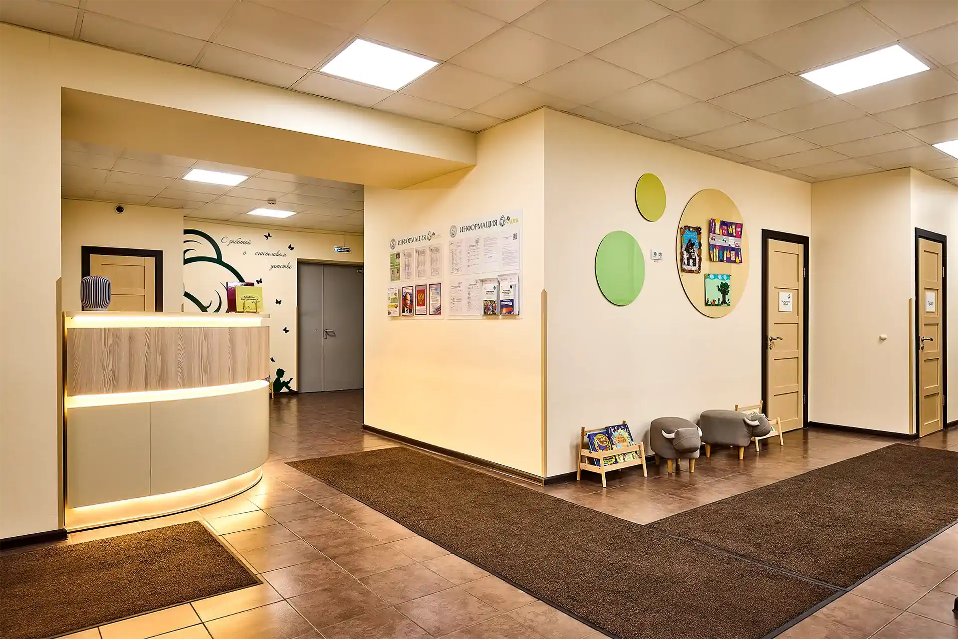 MySadik Внутри