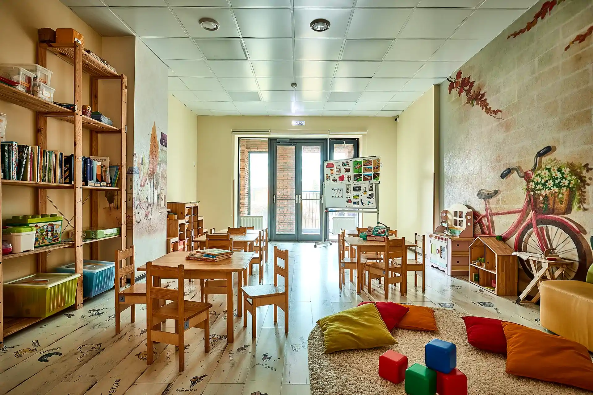 MySadik Внутри