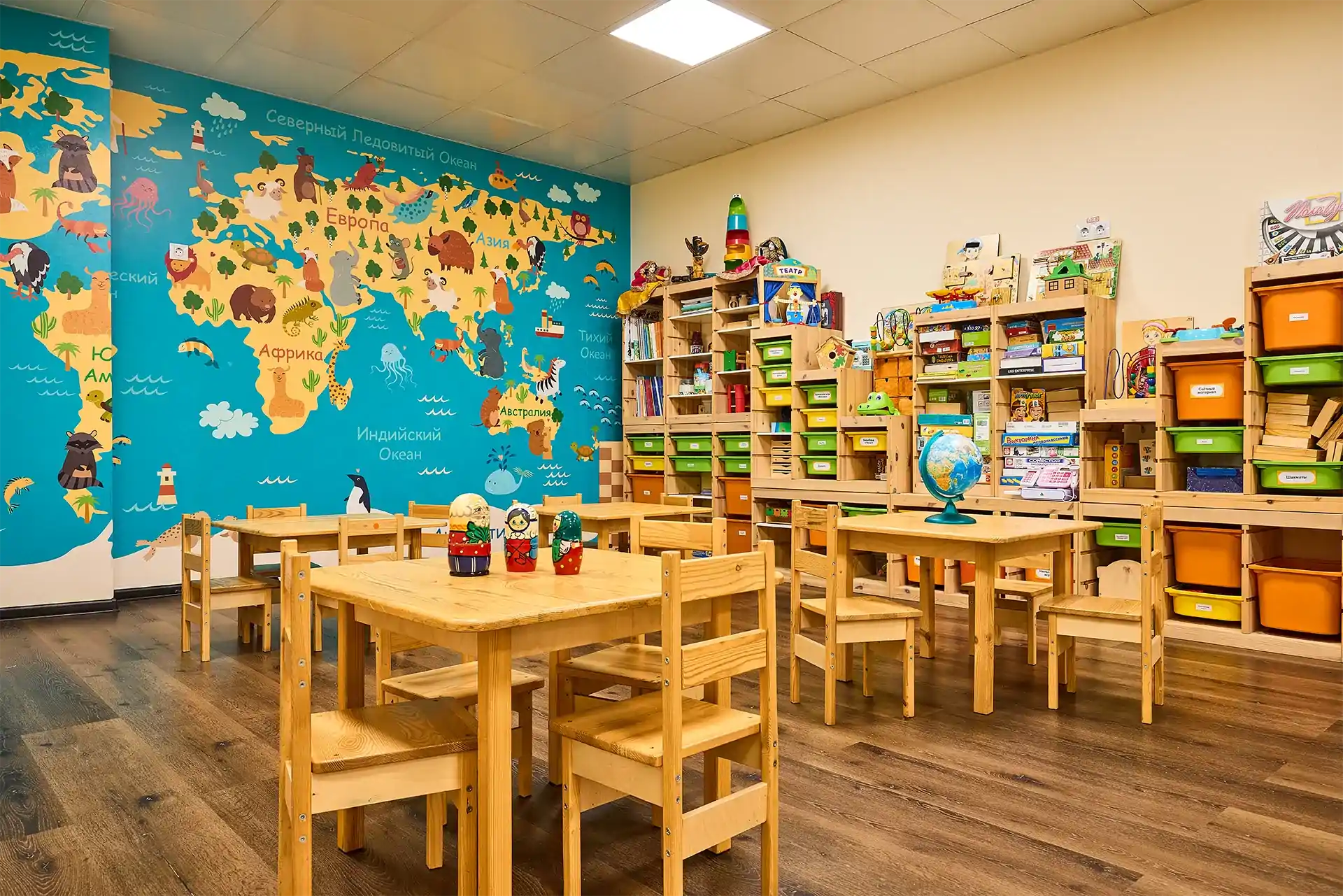 MySadik Внутри