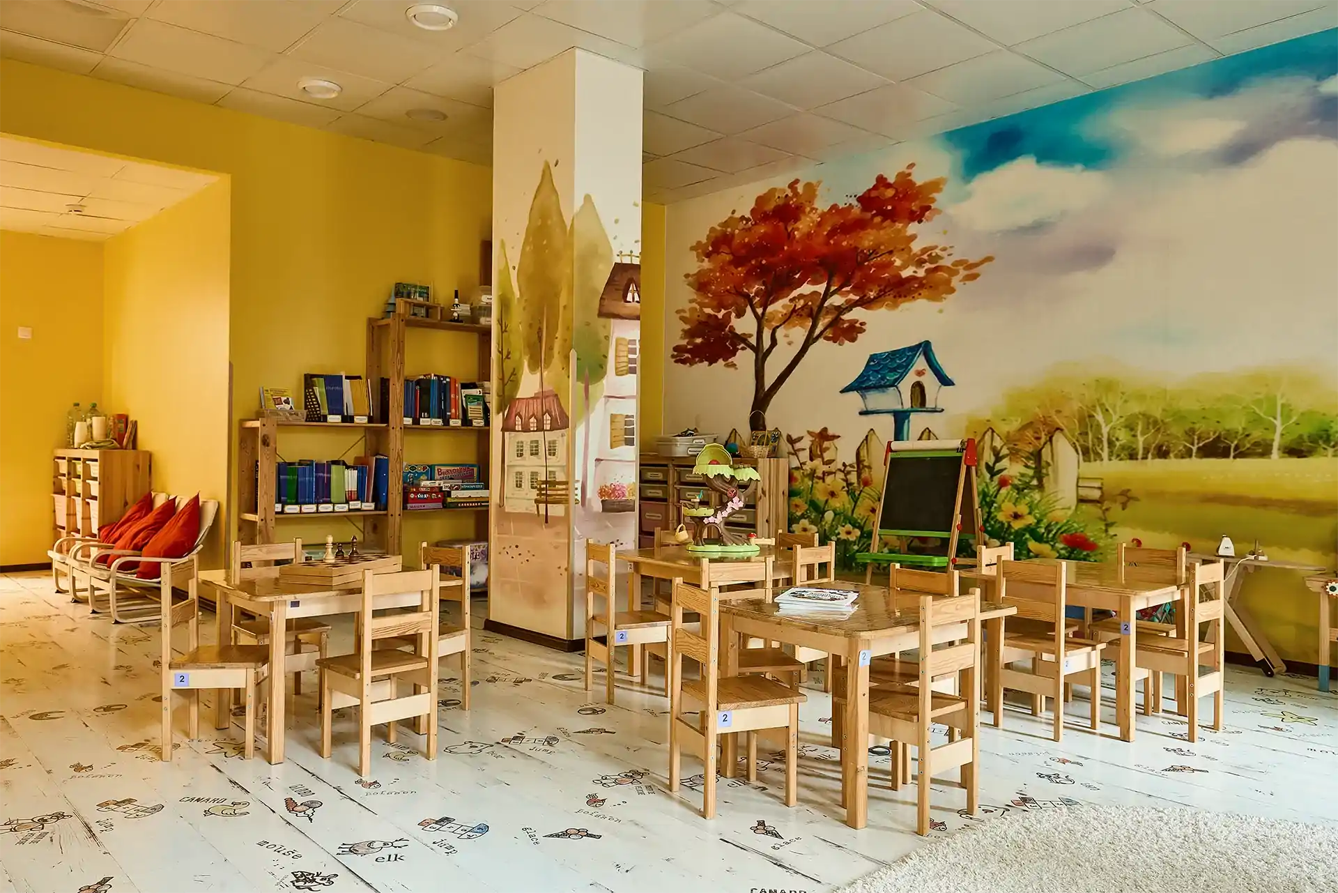 MySadik Внутри