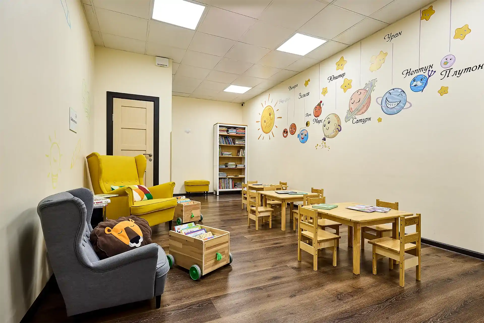 MySadik Внутри