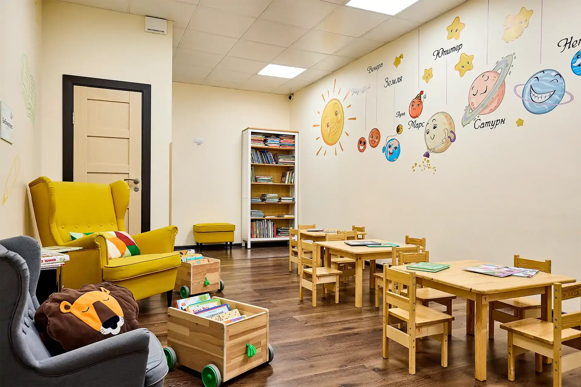 MySadik Внутри