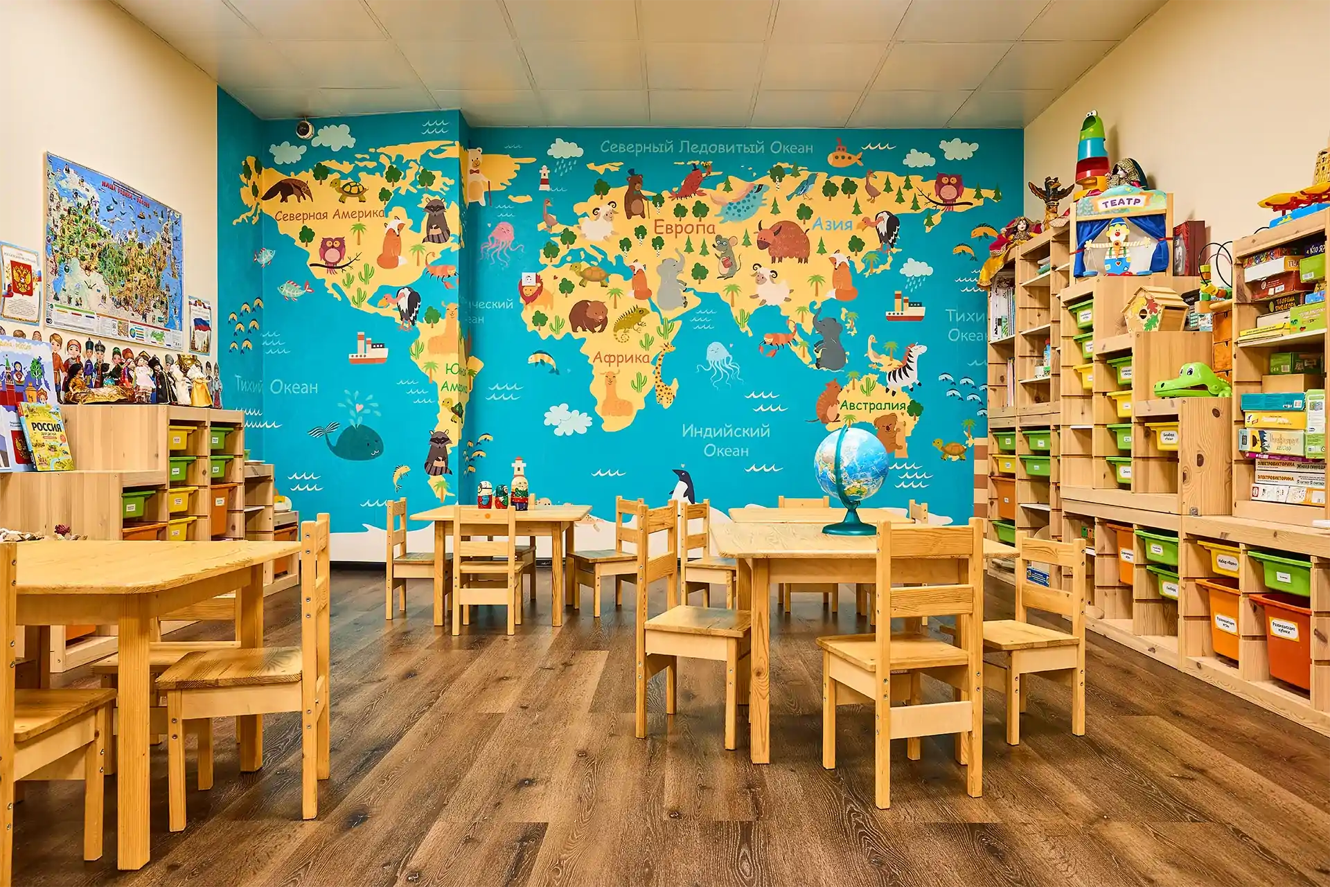 MySadik Внутри