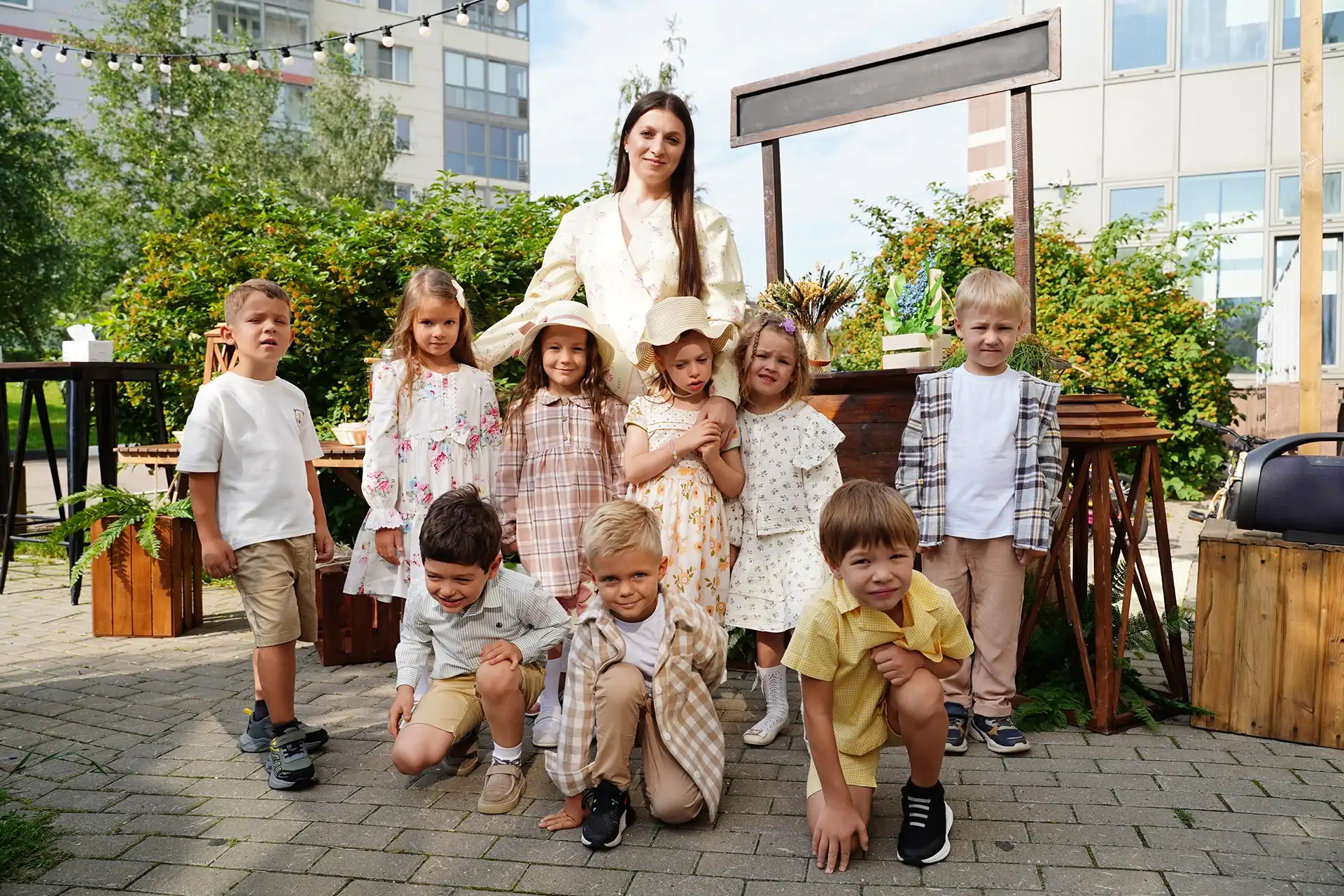 MySadik События